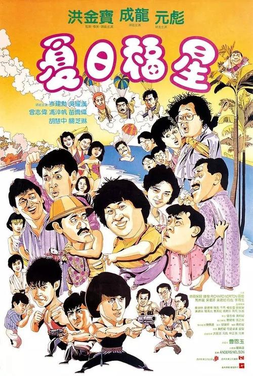 日本浦和大学本科毕业证